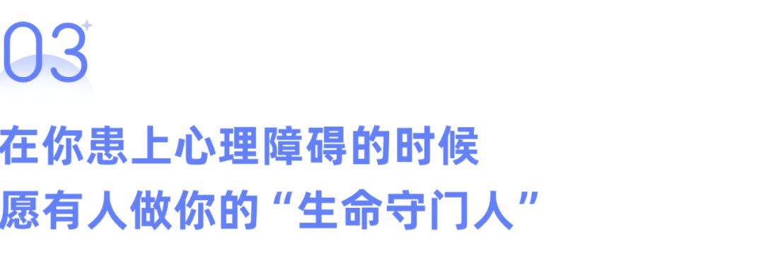 抑郁焦虑最好治疗方案,解决抑郁焦虑最好的办法