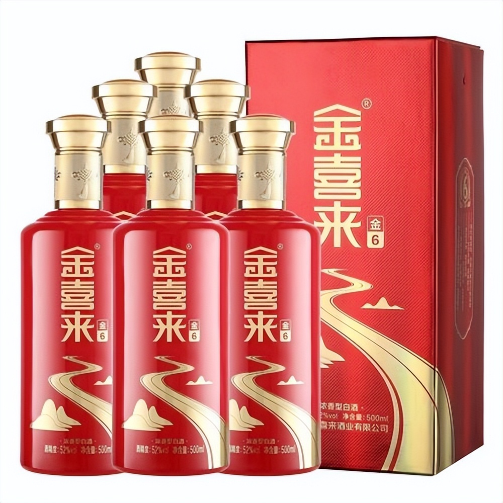 口感苦涩回味醇厚后劲大的酒,酒香也怕巷子深素材