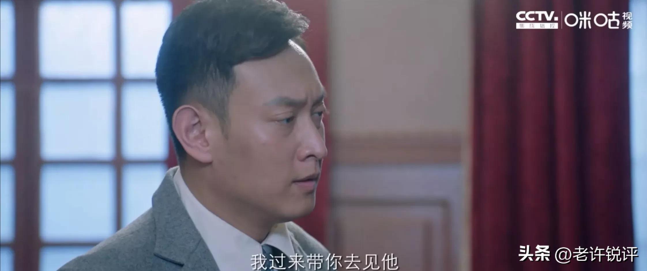 信仰第27集,信仰第26-30集