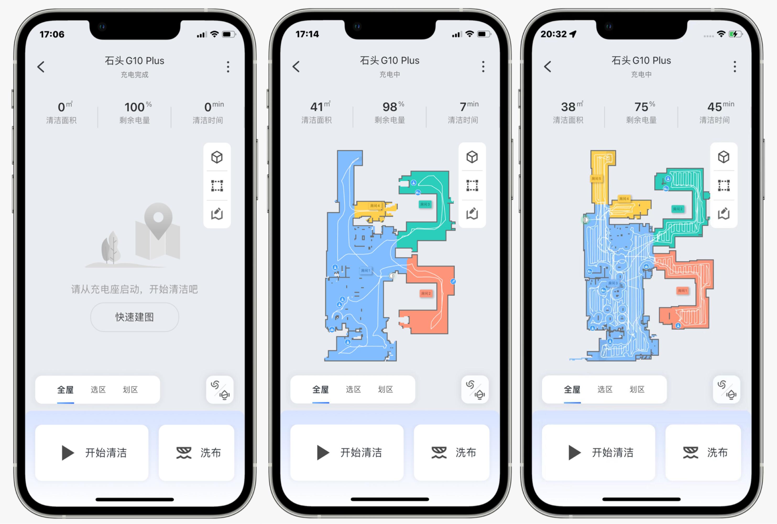家用机器人打扫卫生,家居清洁神器扫拖一体