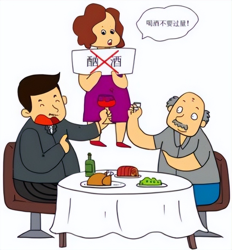 糖尿病门诊科普宣教有趣,糖尿病喝酒科普视频