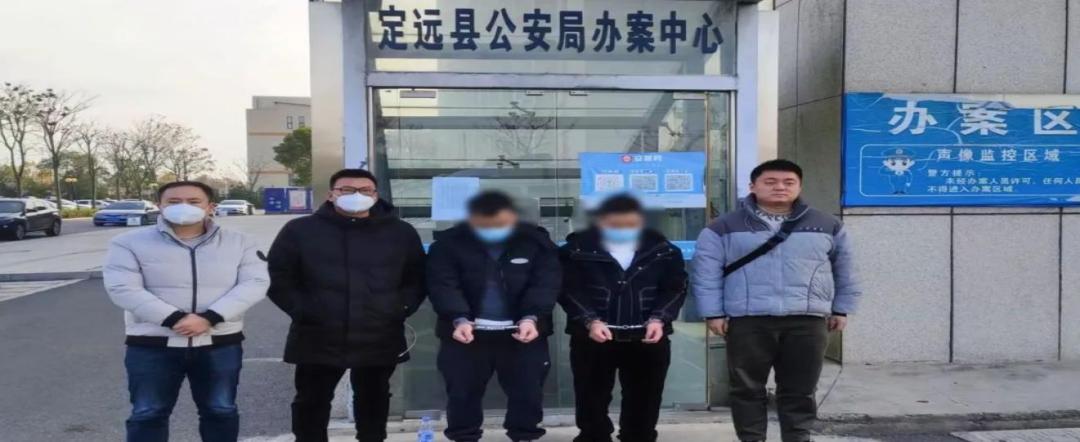 赌博玩球的后果,历年球赛赌博案件