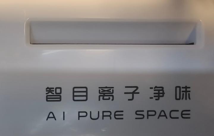 单开门大容量冰箱测评,单开门冰箱推荐2023实际尺寸