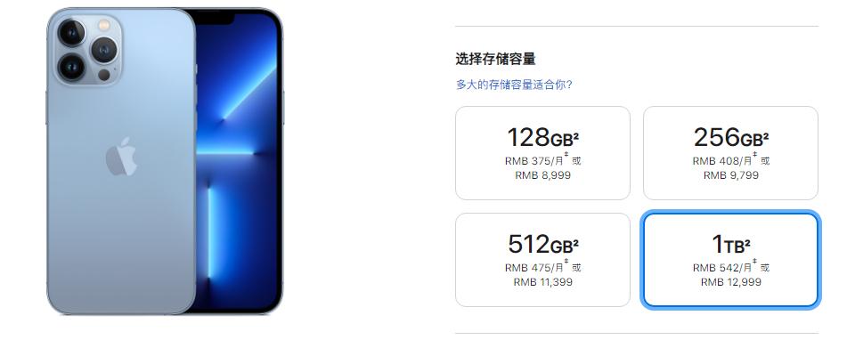 手机内存告急？升级64位应用之前，你还需要清理这些
