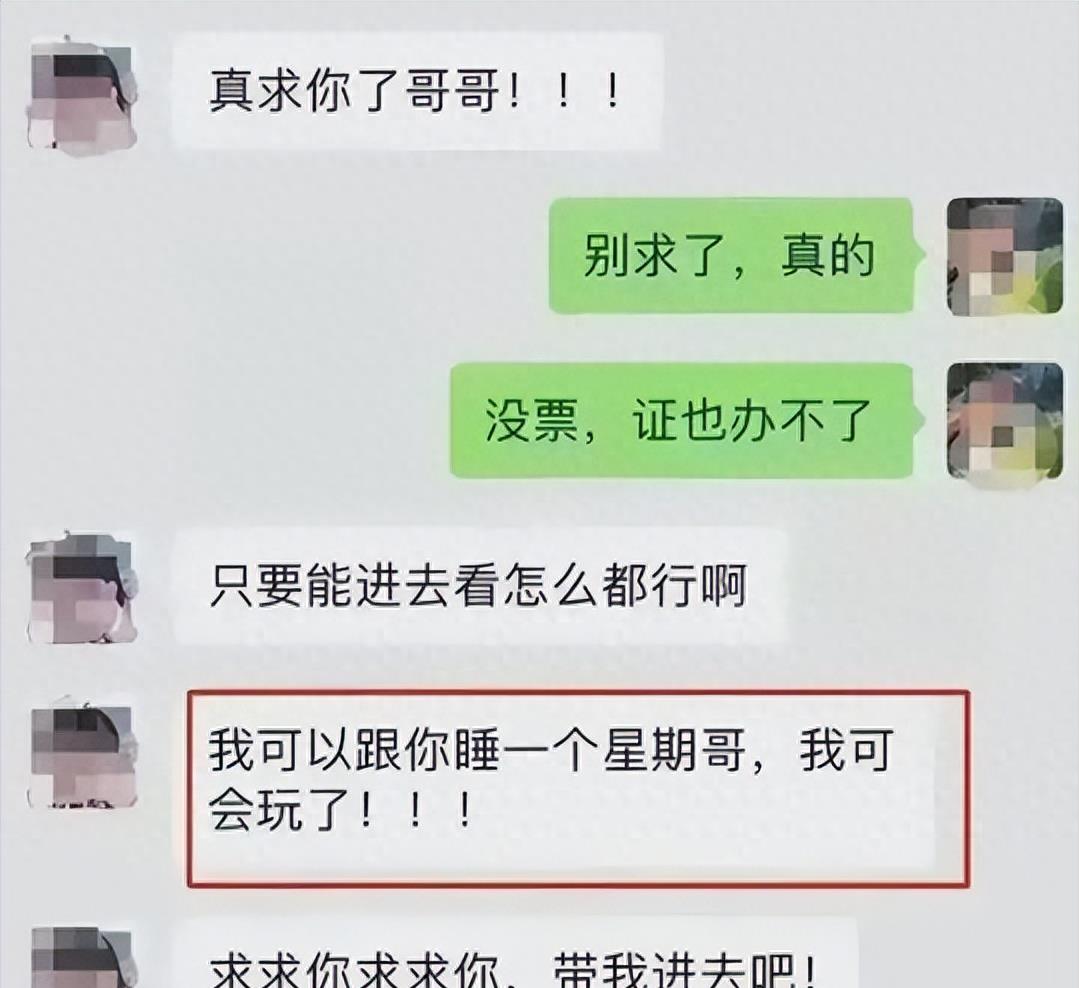 王菲和周杰伦现在的关系,王菲和周杰伦现状