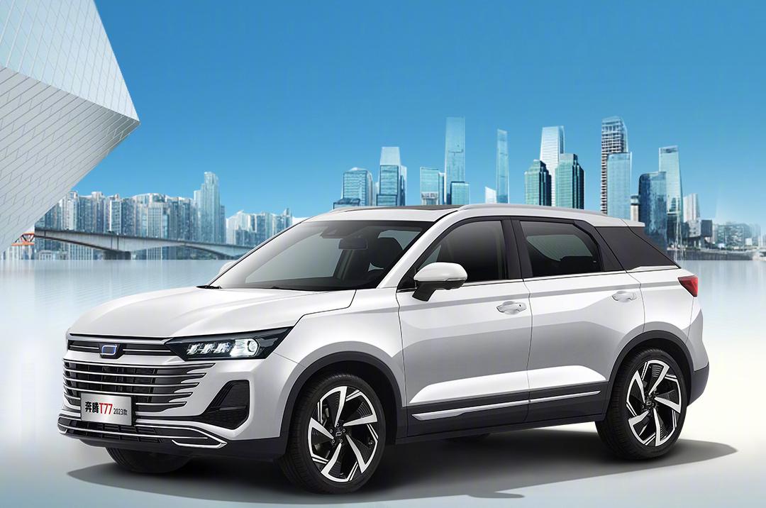 一汽奔腾全新logo发布会,一汽奔腾logo什么时候换