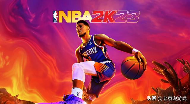 nba2k23购买了怎么下,nba2k23在哪里购买