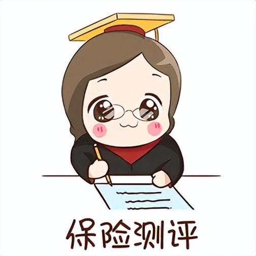 想要买保险应该怎么买,怎样才能买对保险