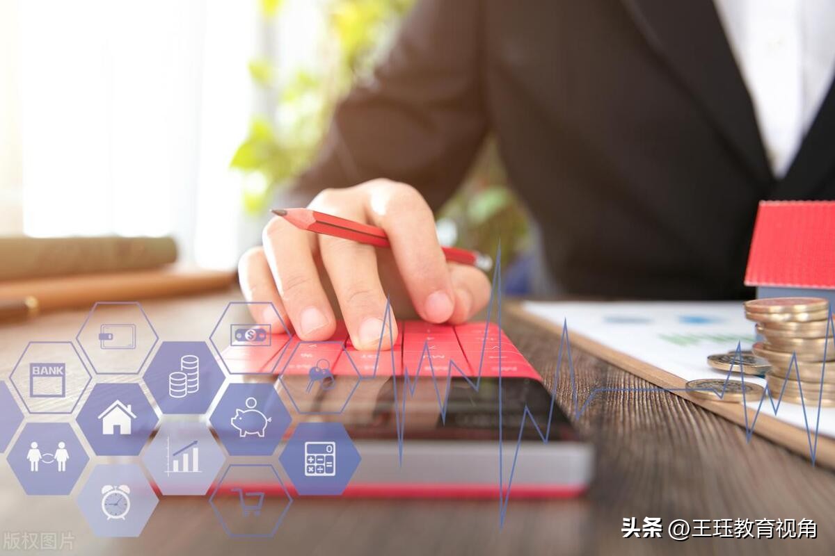 财经类专业和管理类专业有哪些,管理会计专业包括哪些专业