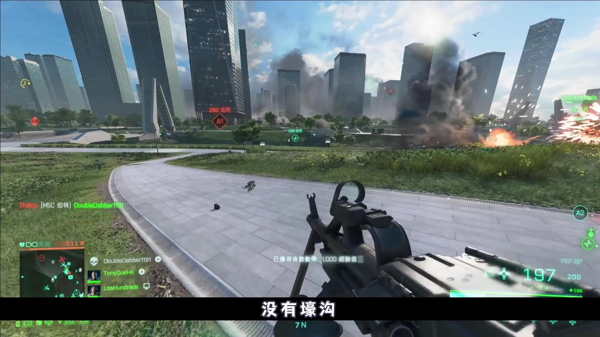 战地2042买完就能玩了吗,天津玩战地2042哪里ping低