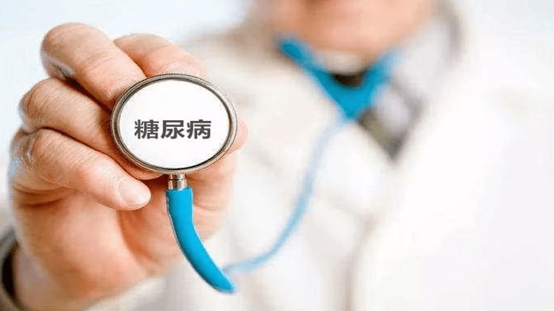 富血小板血浆因子作用,富血小板血浆治疗的目的和意义