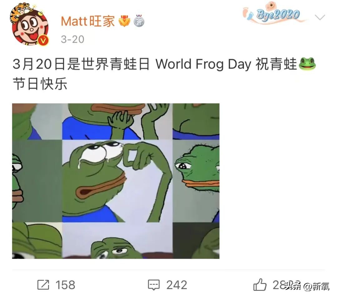 旺旺集团二公子身价,旺旺家二公子