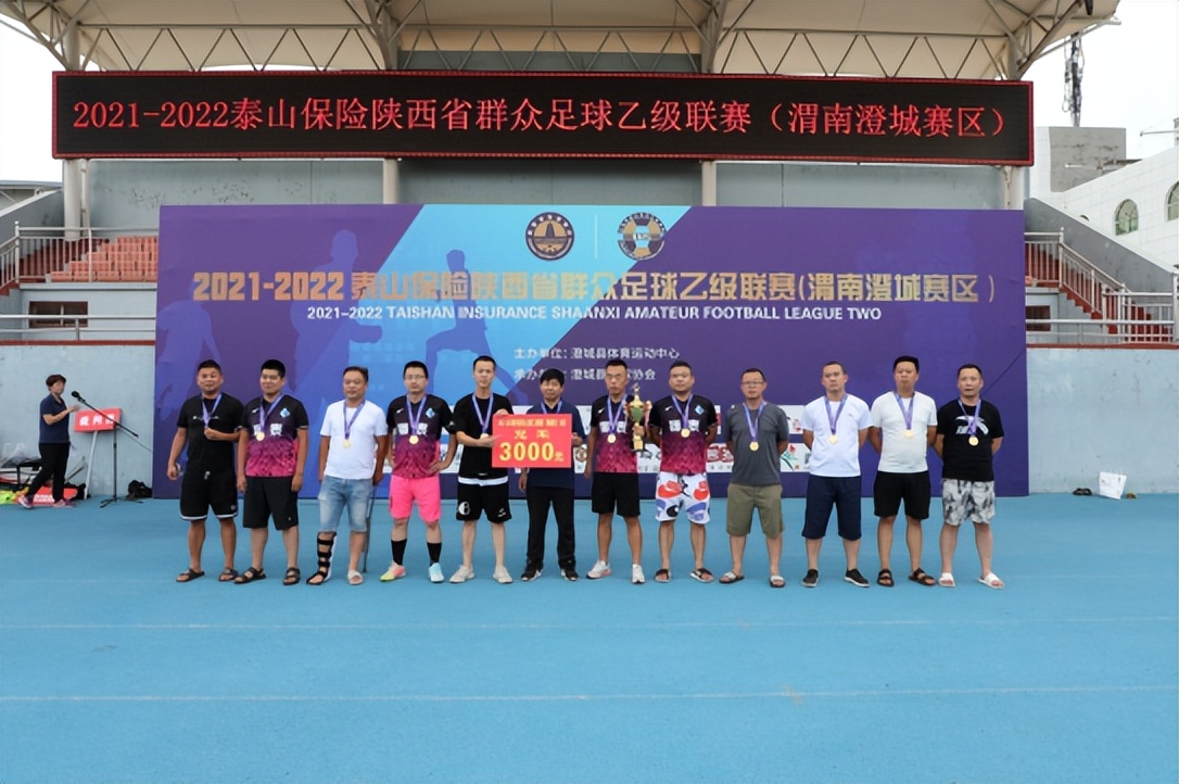 陕乙联赛临渭区,渭南乙级联赛赛程