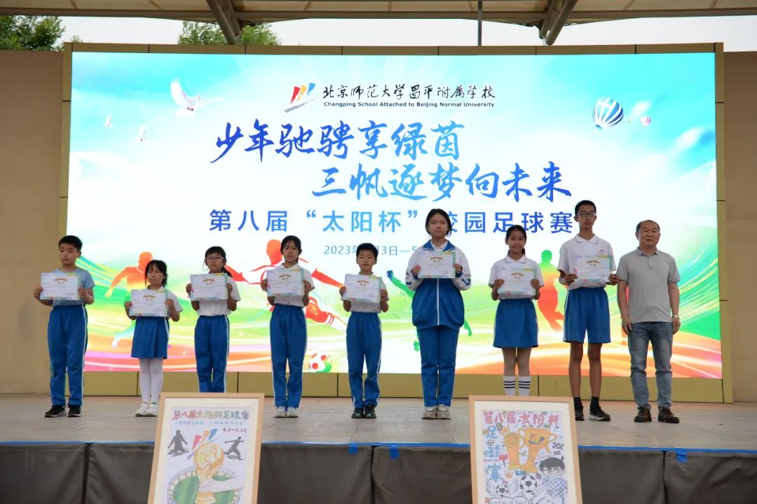 张路现在在哪解说足球,张路解说个人简介