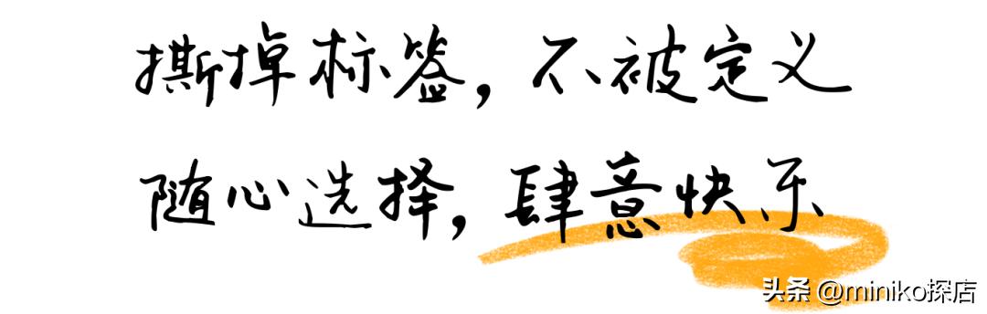 所有女孩子做过的梦，她们都帮你实现了！