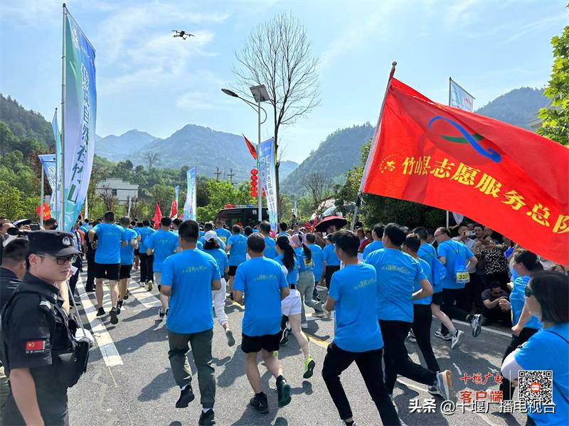 竹山县第三届“亲梅竹马·乡约竹山”微马赛在太和梅花谷隆重举行