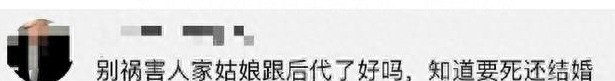 广西女子举报丈夫家暴7年当事人,广东一顺德女子哭诉前夫婚内出轨