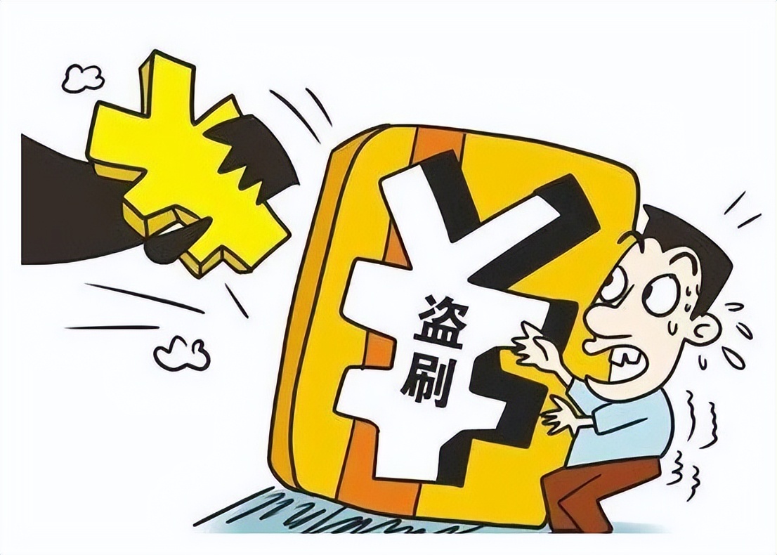 苹果账号频繁被盗刷究竟谁之过,苹果被盗刷的人多吗