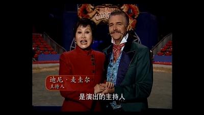 羽西看世界,羽西节目世界各地视频