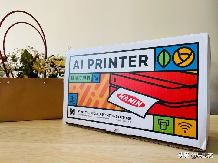 汉印热敏打印机ft800怎样,汉印ft800打印机有什么危害