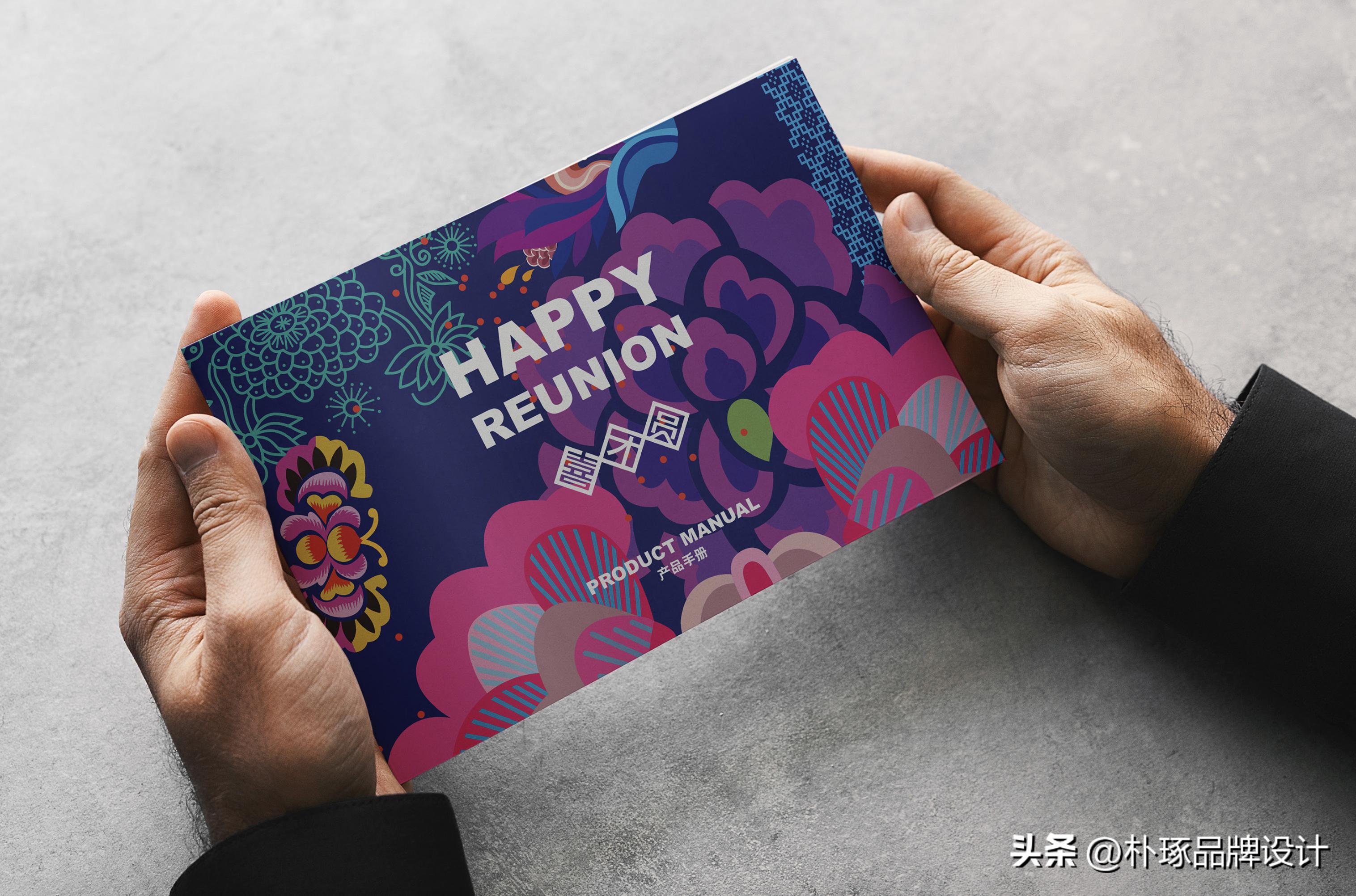 关于中国风的包装插画,国风插画设计灵感