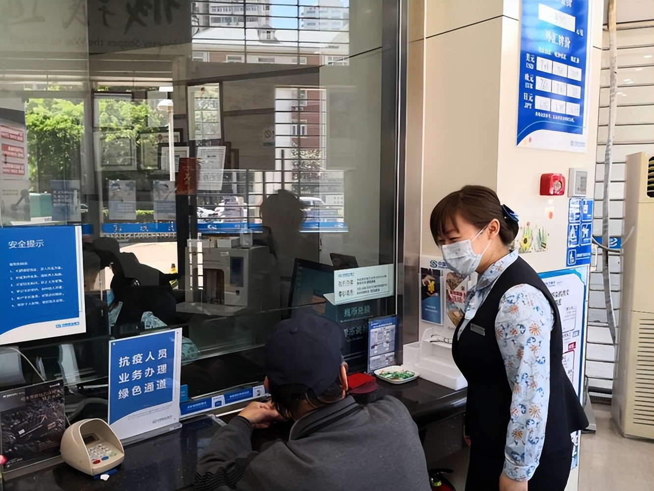 被银行列为有风险账户怎么处理,被银行风险管控怎么解除