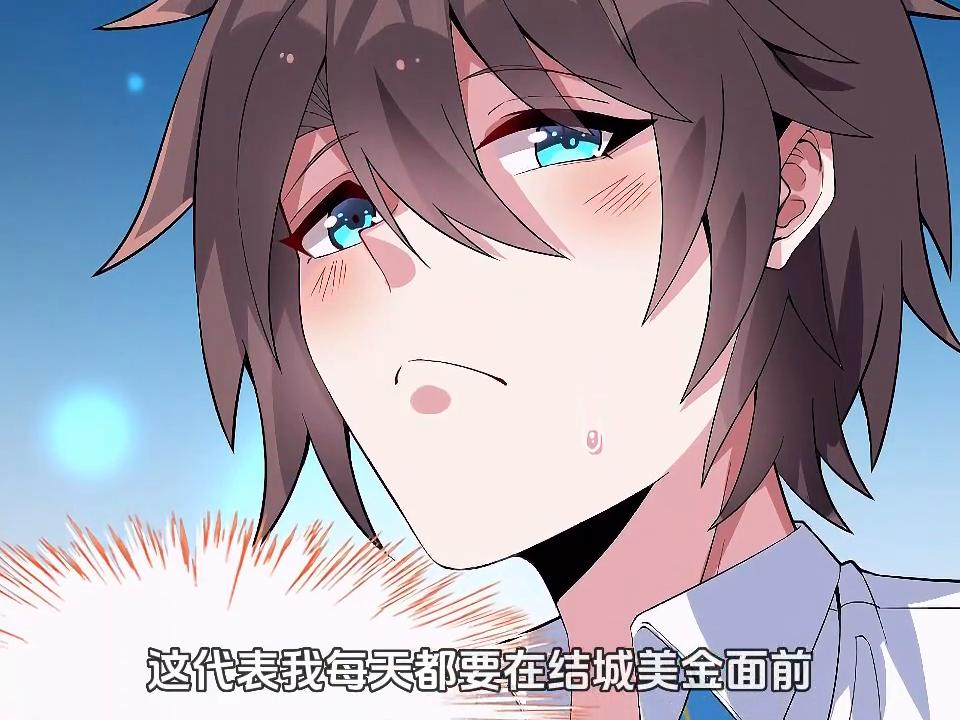 结城美姬小说名字,结城美纪漫画叫什么