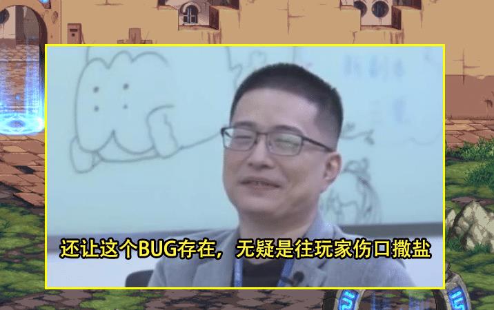 dnf复制神,复制之神dnf在哪个跨区