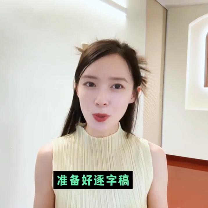 金融实习有哪些含金量高的,非985211金融学生出路