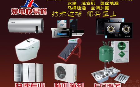 全自动家用一体坐便器,家用马桶坐便器省水