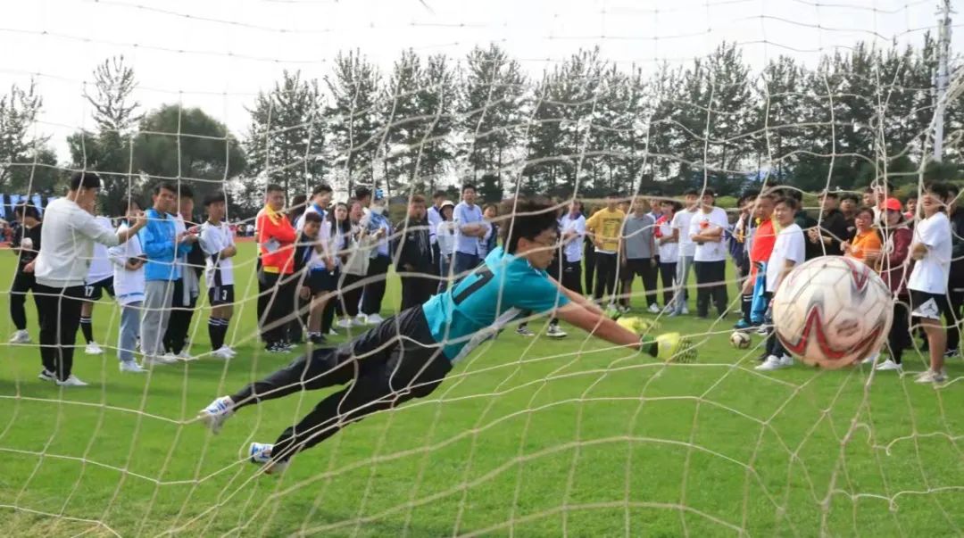 沈阳城市学院体育狂欢节视频,沈阳城市学院体育节