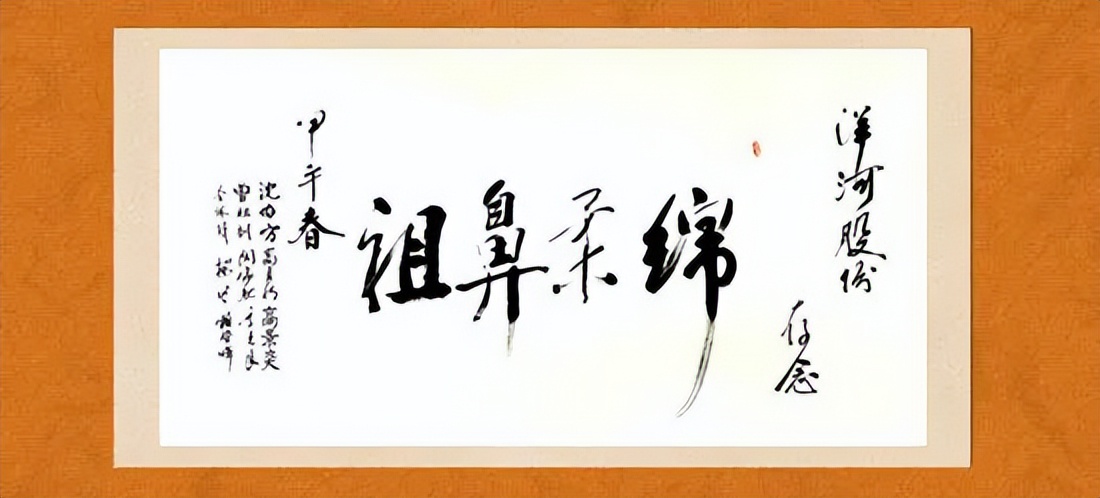 海之蓝为什么一直保持上升趋势