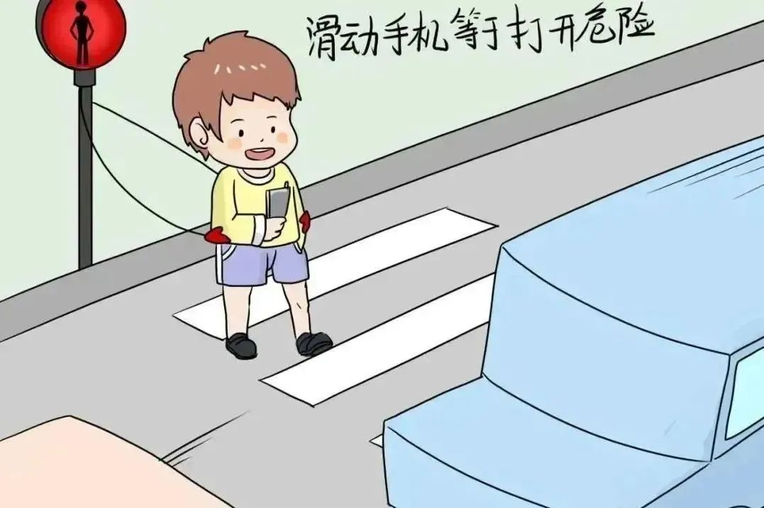 公安交通安全注意事项,酒泉交通安全警示录