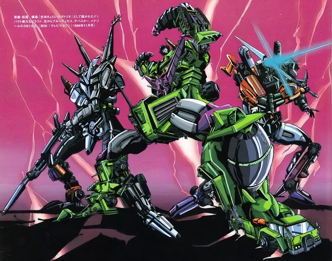 从大杀器到大杀器,从战五渣开始