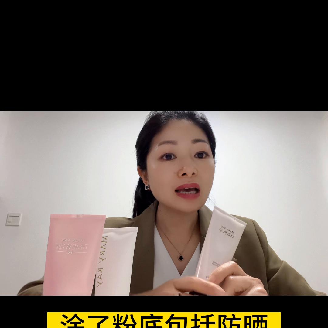 清洁是护肤的第一关,清洁肌肤使用步骤