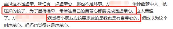 为什么原来小孩比现在小孩懂事,为什么现在小孩比以前小孩成绩差