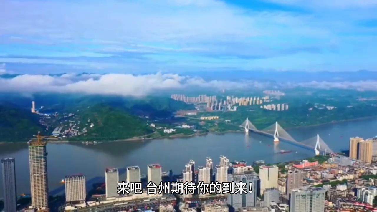 浙江台州美食特色有哪些,台州市美食一条街