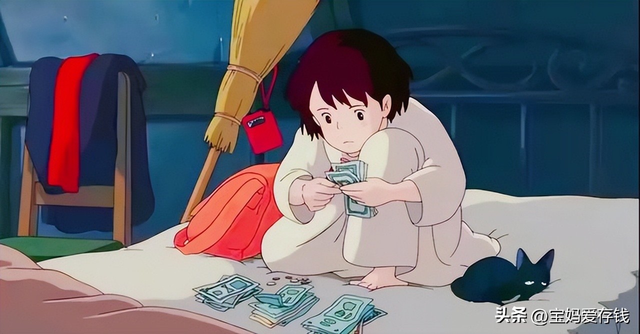 定期利息低理财产品存什么好,在银行存利息高的理财靠谱吗