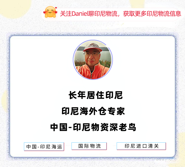 美国海外仓一件代发,海外仓一件代发怎么操作秒收录