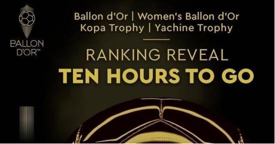 2020金球奖,2021金球奖颁奖典礼