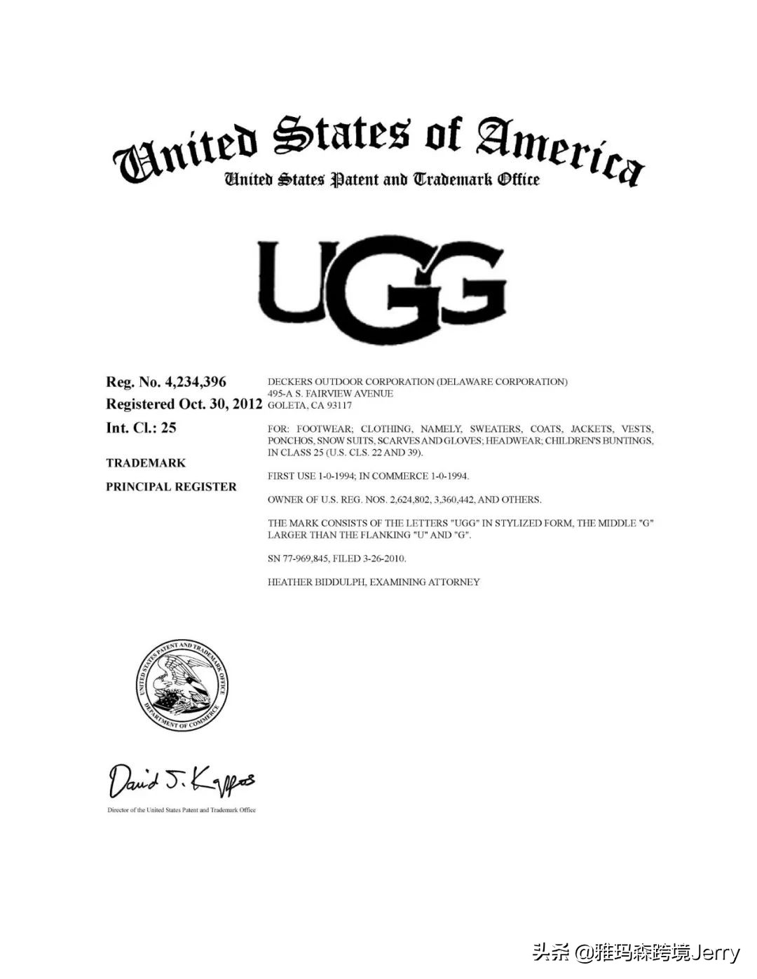 侵权玩具,玩具枪侵权