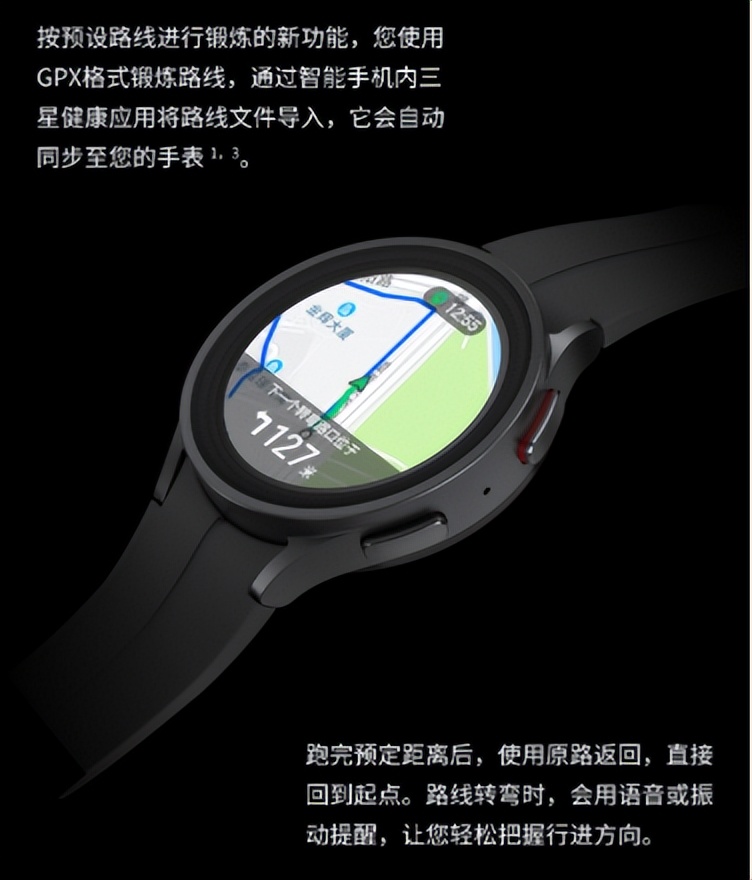 三星耳机手机平板,三星手表双11