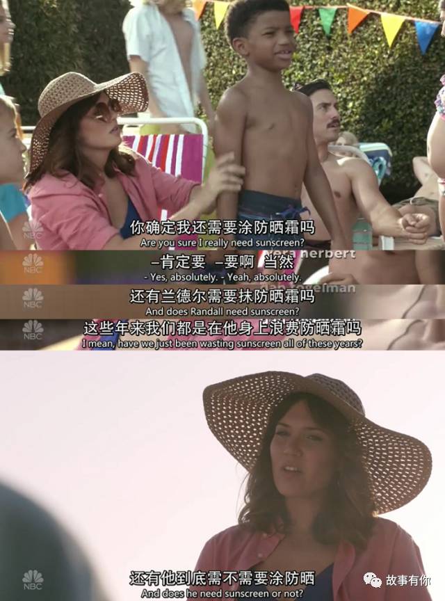 硬生生把父亲节过成了儿童节,以后的每一天都是父亲节