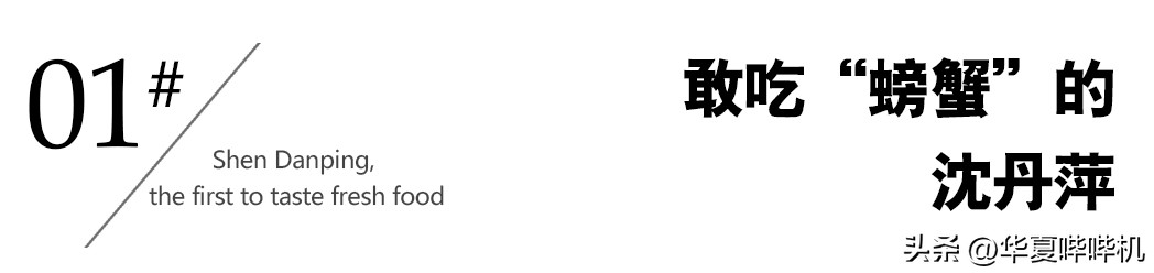 一边是天堂一边是地狱视频,一边是天堂一边是地狱