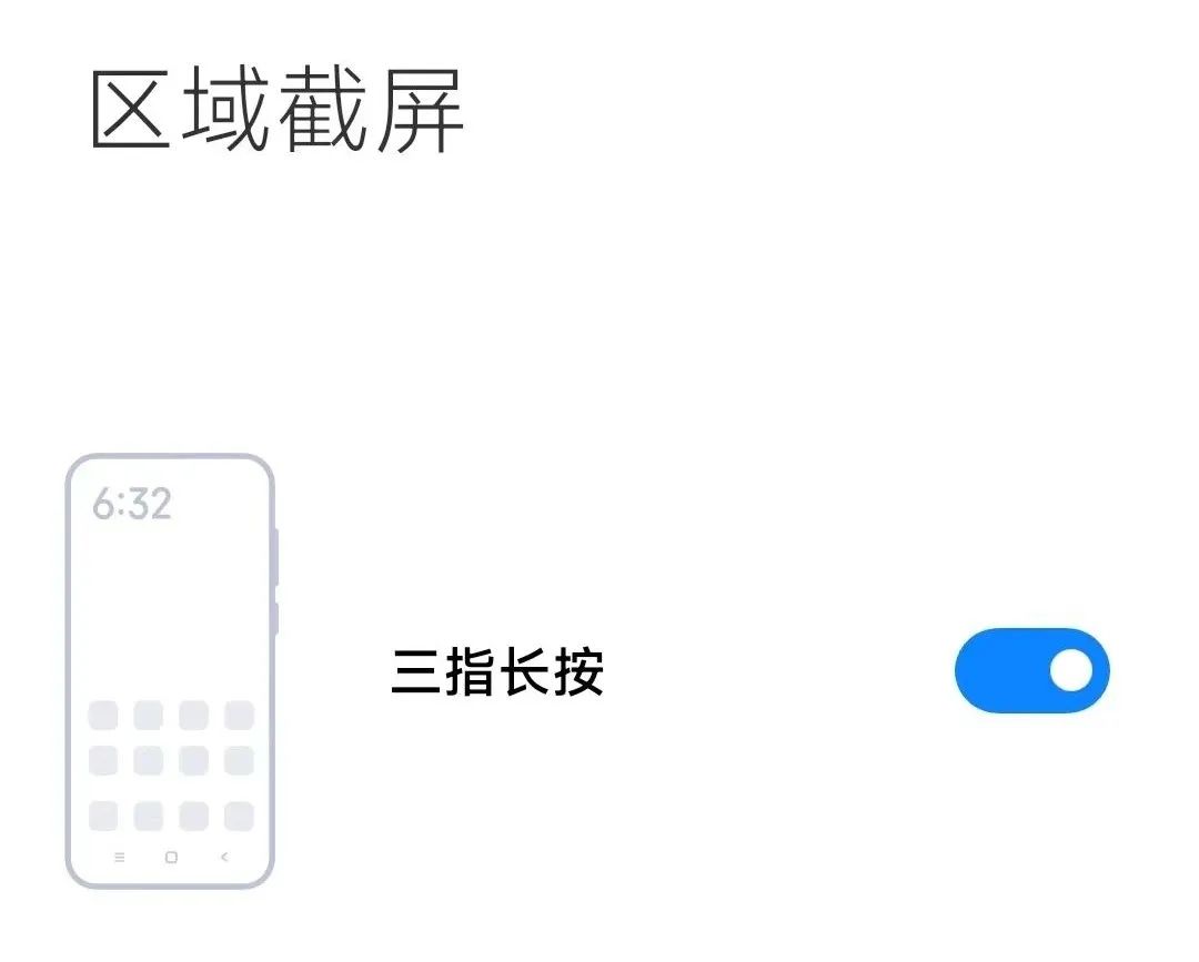 为什么安卓不如ios,安卓不如ios好用