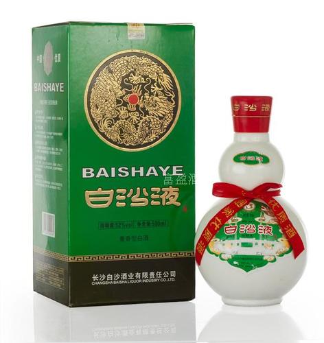 中国3大倒霉酒,中国三款倒霉酒曾被万人追捧