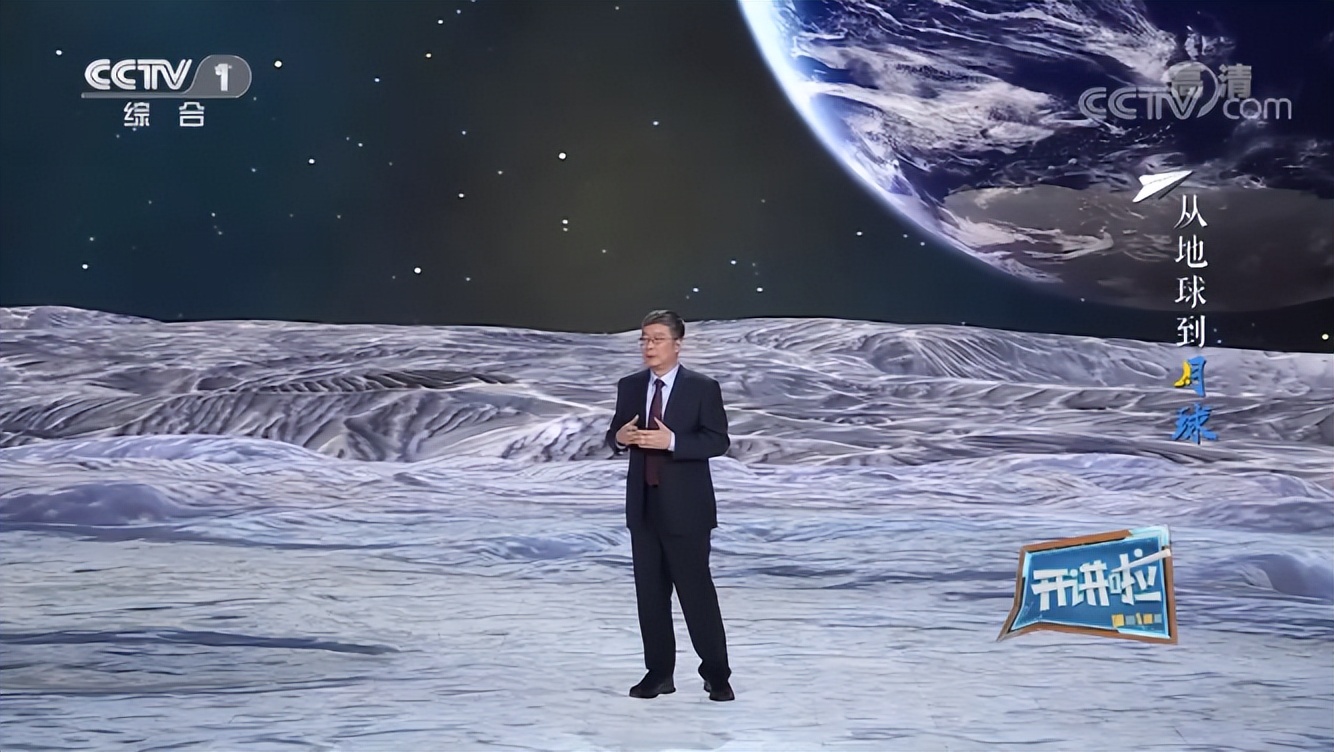 2017央视《开讲啦》现场视频,央视频道直播在线观看开讲啦