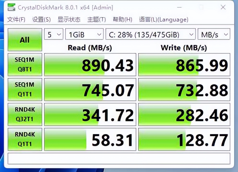 千元档影音办公首选，还有多彩配色，零刻EQ12迷你主机上手体验