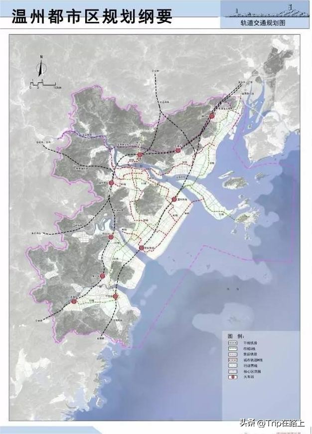 温州甬台温高铁温州段,甬莞高铁温州站