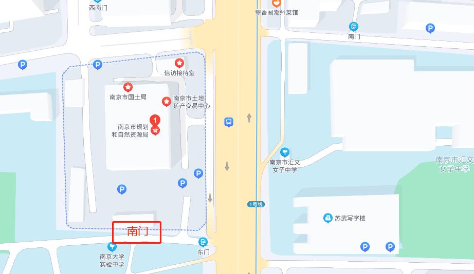 快速了解NJCORS用户注册申请流程，再也不用乱跑乱问，浪费时间了